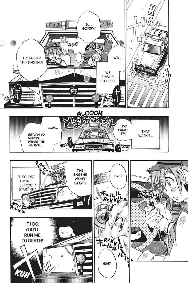 Pato Musume Ikkimasu! Chapter 3 page 5 - Chapter 3