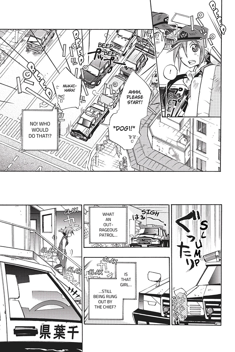 Pato Musume Ikkimasu! Chapter 3 page 6 - Chapter 3