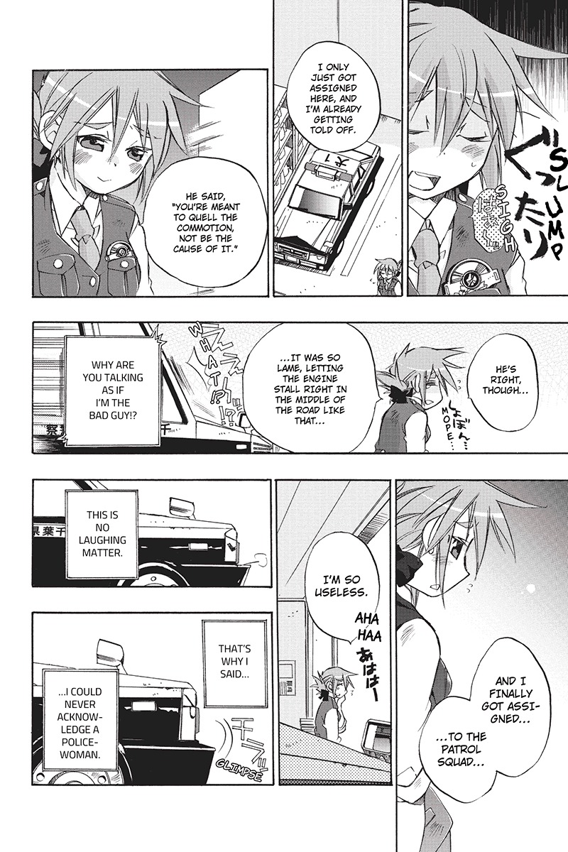Pato Musume Ikkimasu! Chapter 3 page 7 - Chapter 3