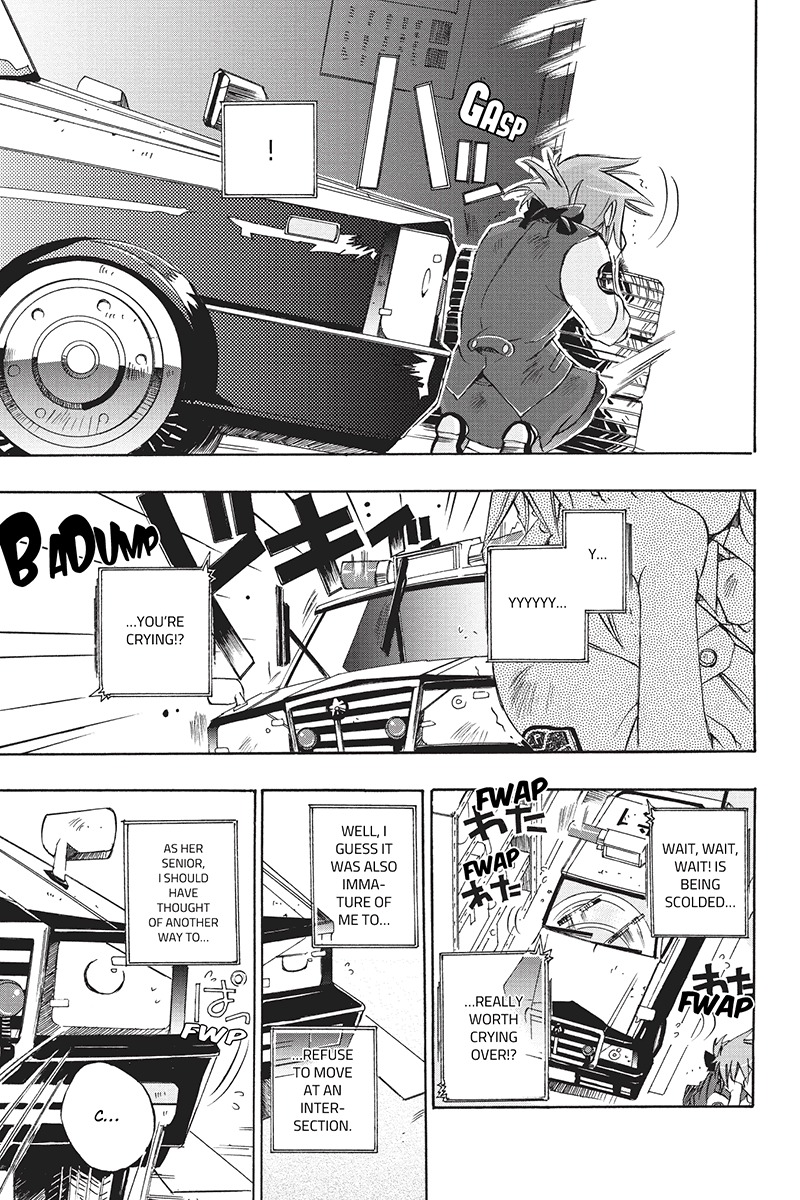 Pato Musume Ikkimasu! Chapter 3 page 8 - Chapter 3