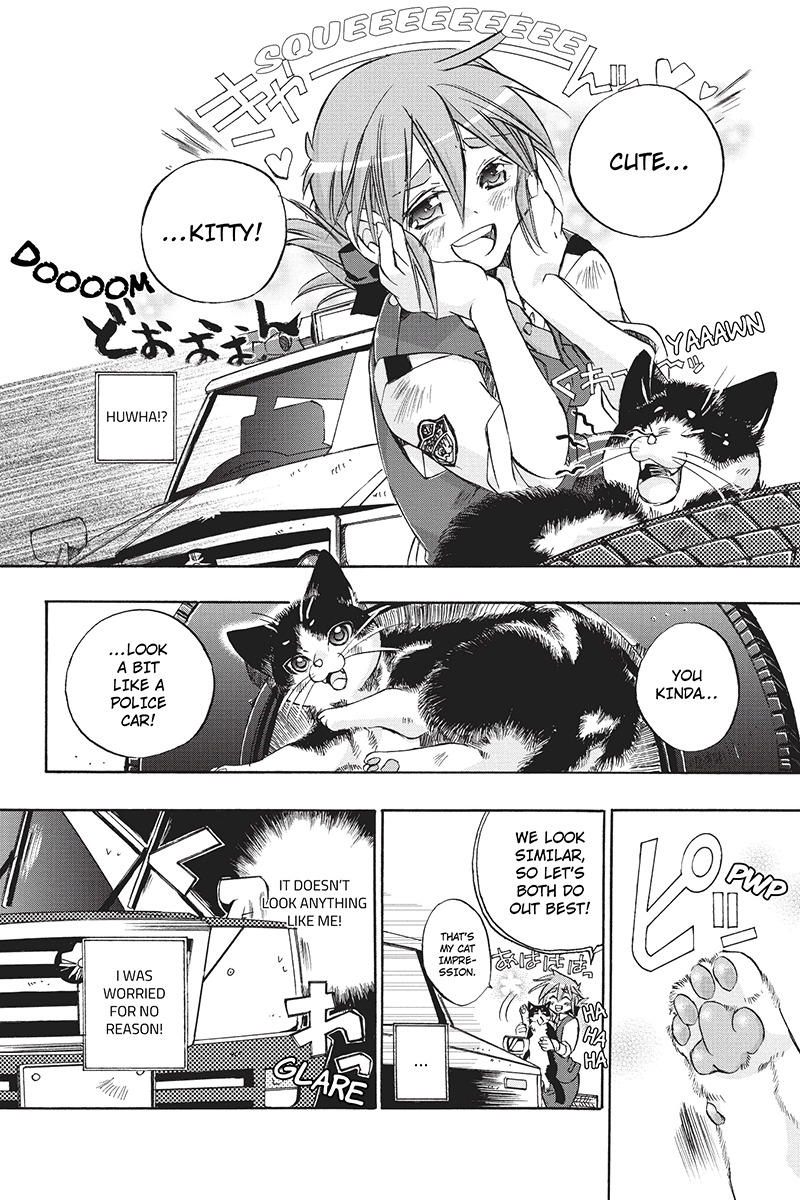 Pato Musume Ikkimasu! Chapter 3 page 9 - Chapter 3