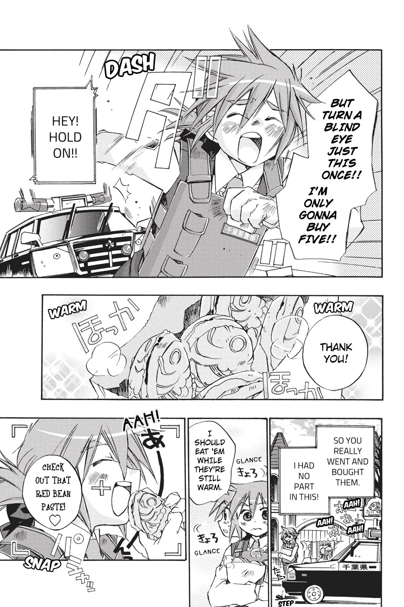 Pato Musume Ikkimasu! Chapter 4 page 4 - Chapter 4: Kurumi, Colleagues, Taiyaki and ❤!
