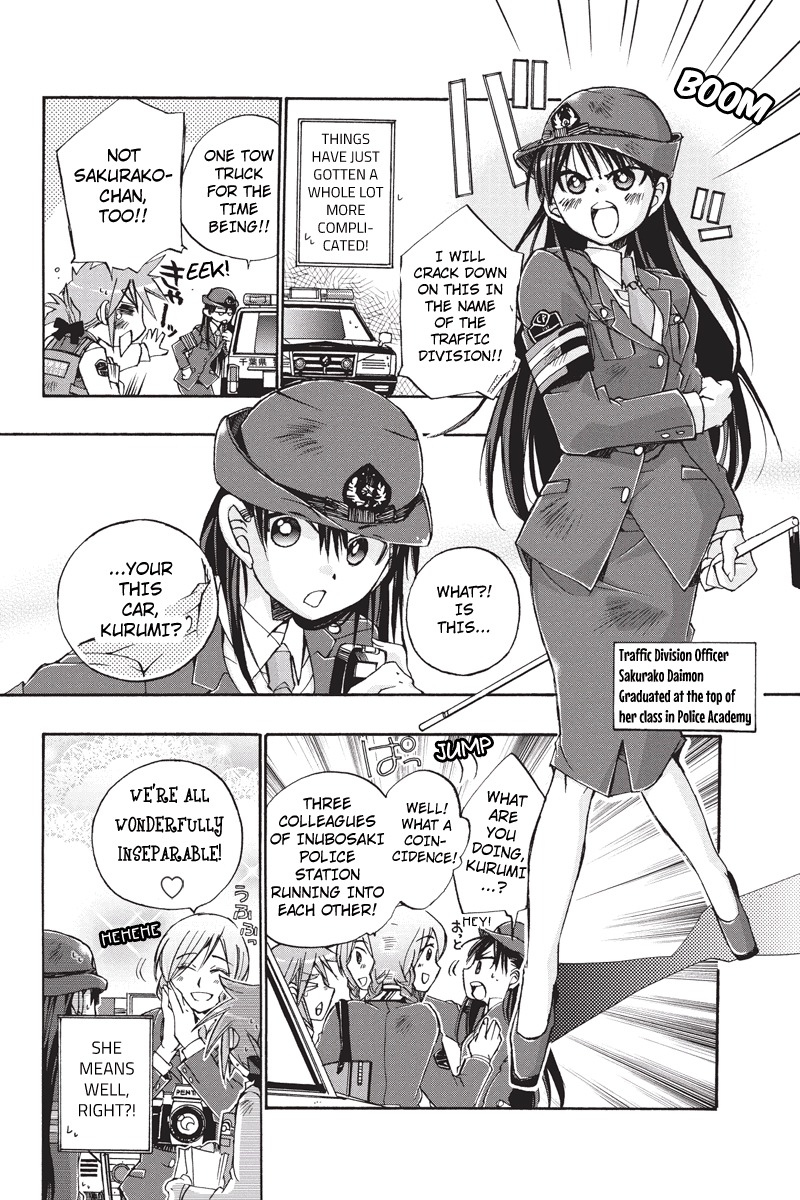 Pato Musume Ikkimasu! Chapter 4 page 7 - Chapter 4: Kurumi, Colleagues, Taiyaki and ❤!