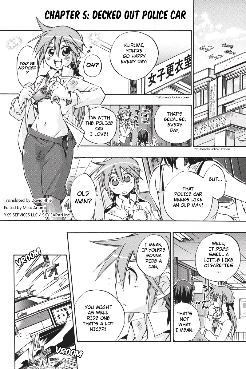 Pato Musume Ikkimasu! Chapter 5 page 1 - Chapter 5: Decked out Police Car