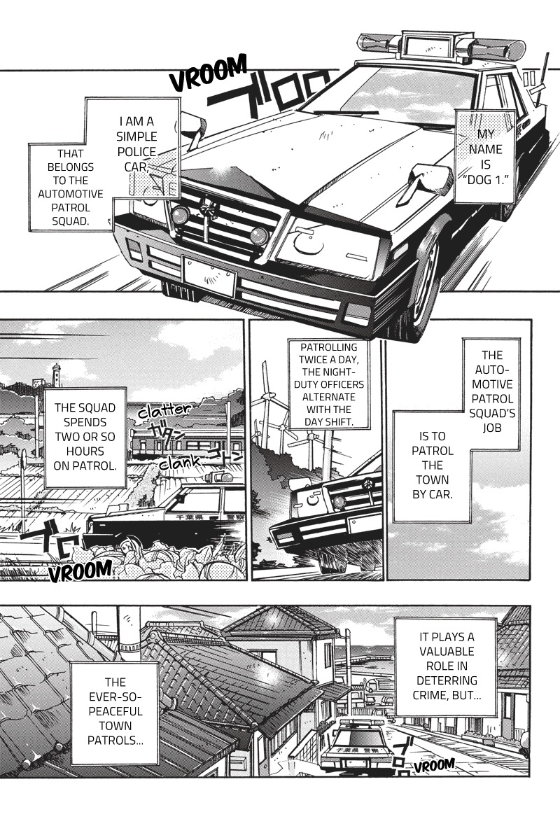 Pato Musume Ikkimasu! Chapter 5 page 2 - Chapter 5: Decked out Police Car