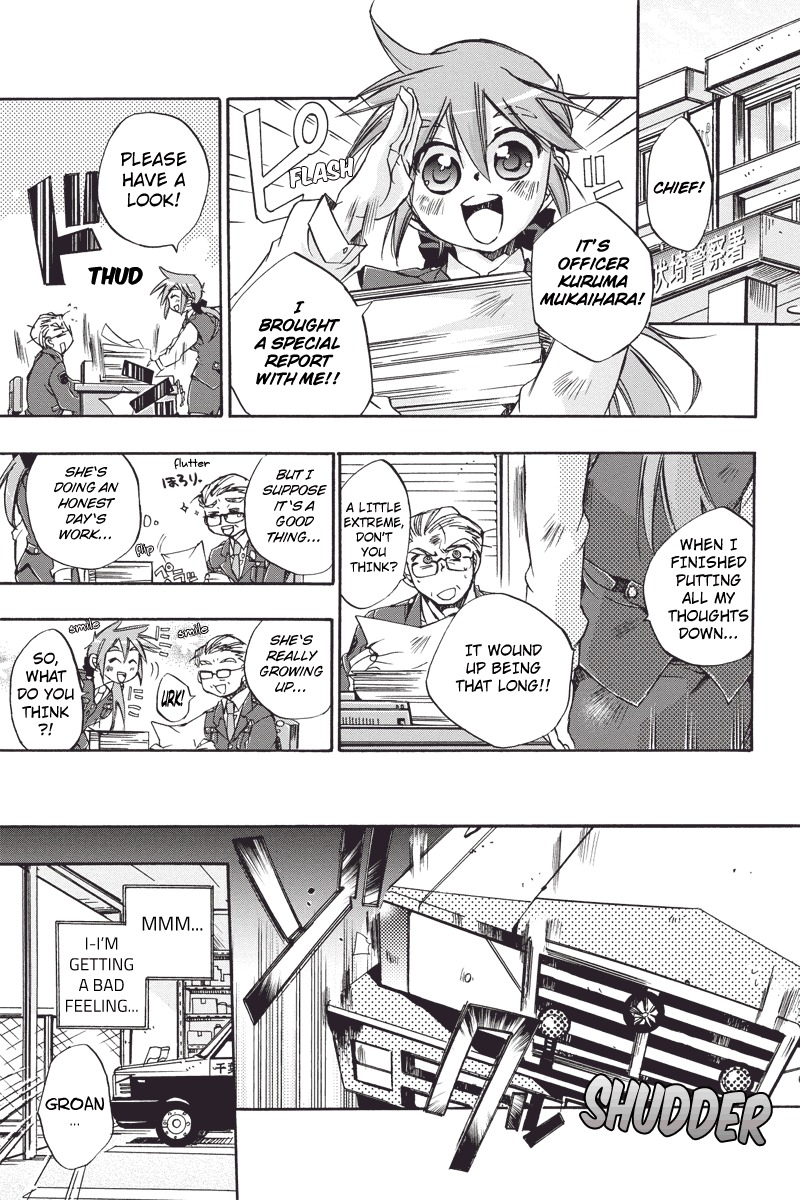 Pato Musume Ikkimasu! Chapter 5 page 6 - Chapter 5: Decked out Police Car