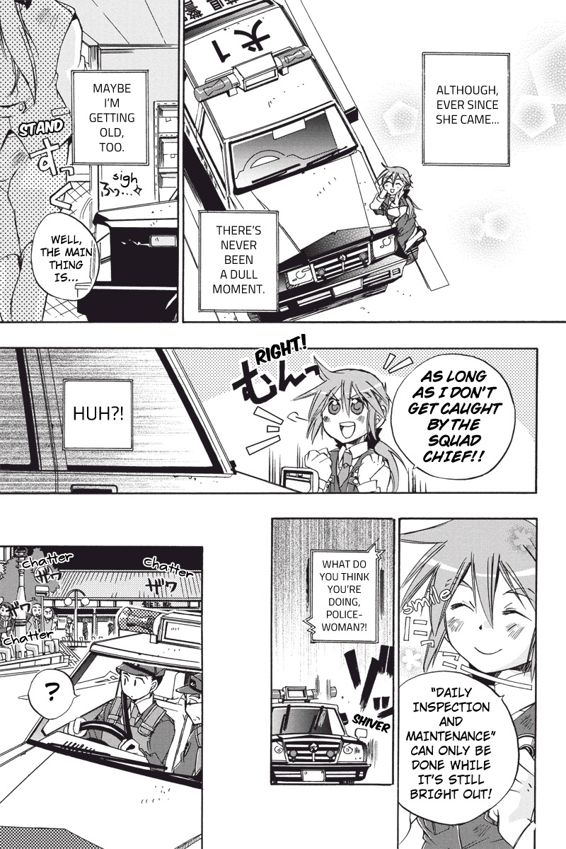 Pato Musume Ikkimasu! Chapter 5 page 8 - Chapter 5: Decked out Police Car