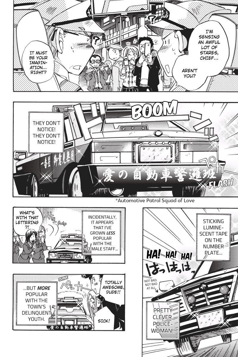 Pato Musume Ikkimasu! Chapter 5 page 9 - Chapter 5: Decked out Police Car