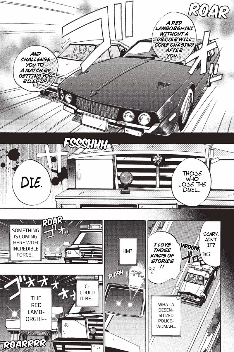 Pato Musume Ikkimasu! Chapter 6 page 4 - Chapter 6: Ghost Pointer