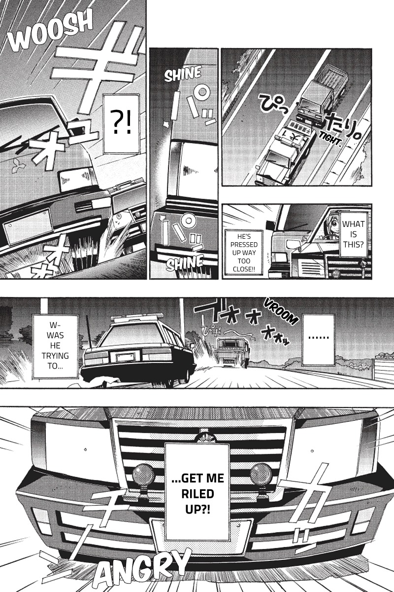 Pato Musume Ikkimasu! Chapter 6 page 6 - Chapter 6: Ghost Pointer