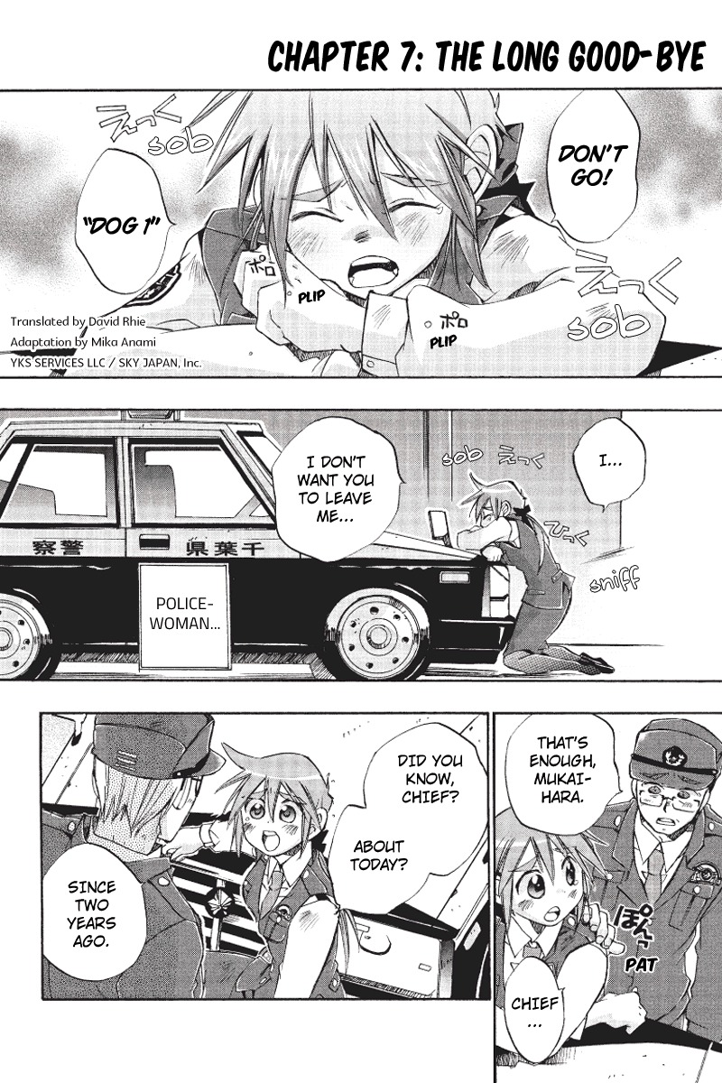 Pato Musume Ikkimasu! Chapter 7 page 1 - Chapter 7: The Long Good-Bye