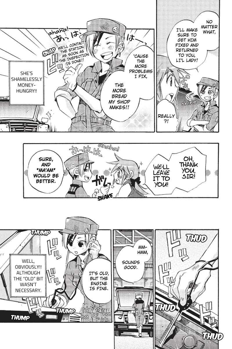 Pato Musume Ikkimasu! Chapter 7 page 4 - Chapter 7: The Long Good-Bye