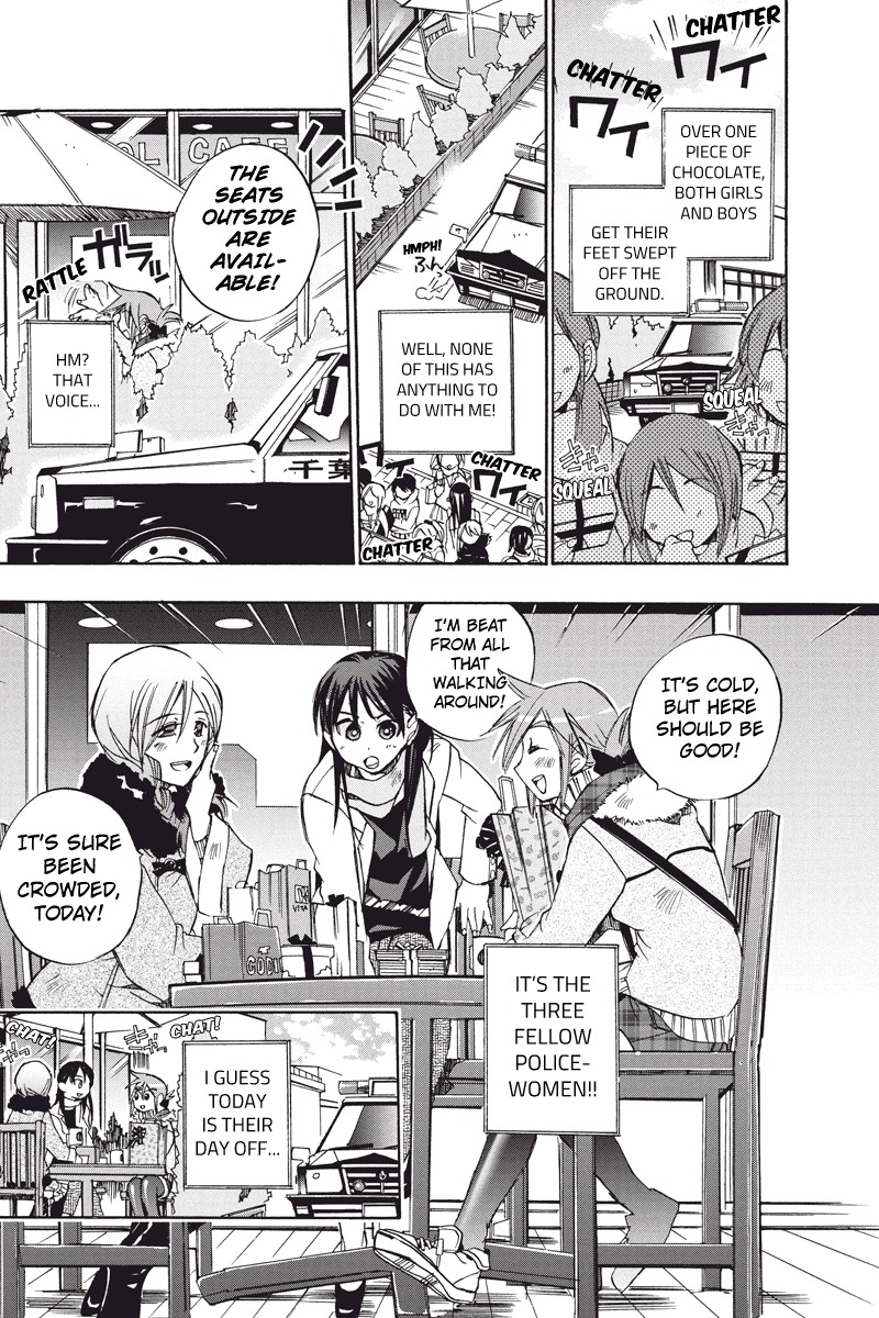 Pato Musume Ikkimasu! Chapter 8 page 2 - Chapter 8: The Master Love Thief