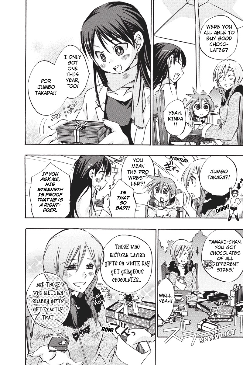 Pato Musume Ikkimasu! Chapter 8 page 3 - Chapter 8: The Master Love Thief