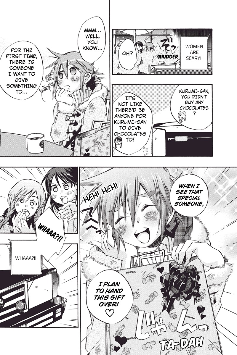 Pato Musume Ikkimasu! Chapter 8 page 4 - Chapter 8: The Master Love Thief