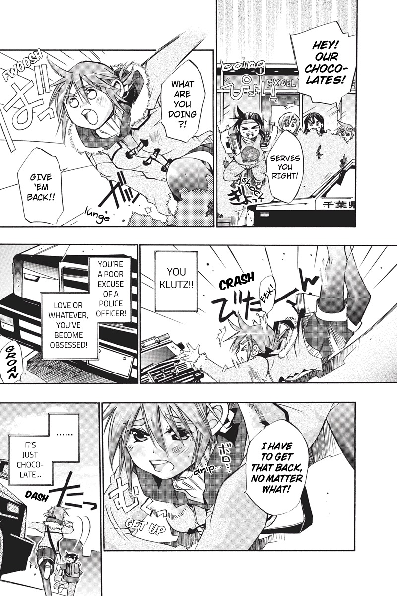 Pato Musume Ikkimasu! Chapter 8 page 6 - Chapter 8: The Master Love Thief