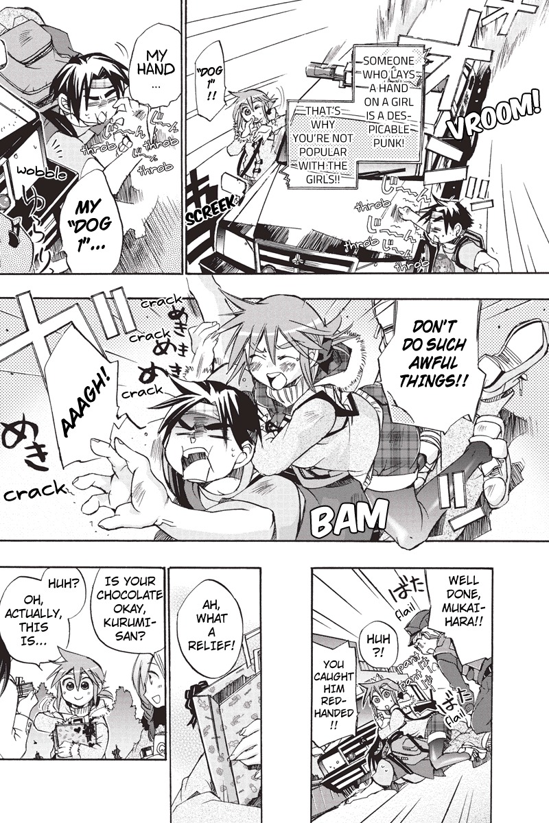 Pato Musume Ikkimasu! Chapter 8 page 8 - Chapter 8: The Master Love Thief