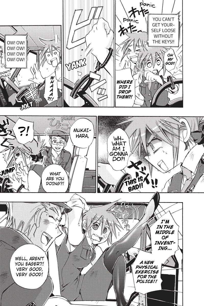 Pato Musume Ikkimasu! Chapter 9 page 4 - Chapter 9: United as One