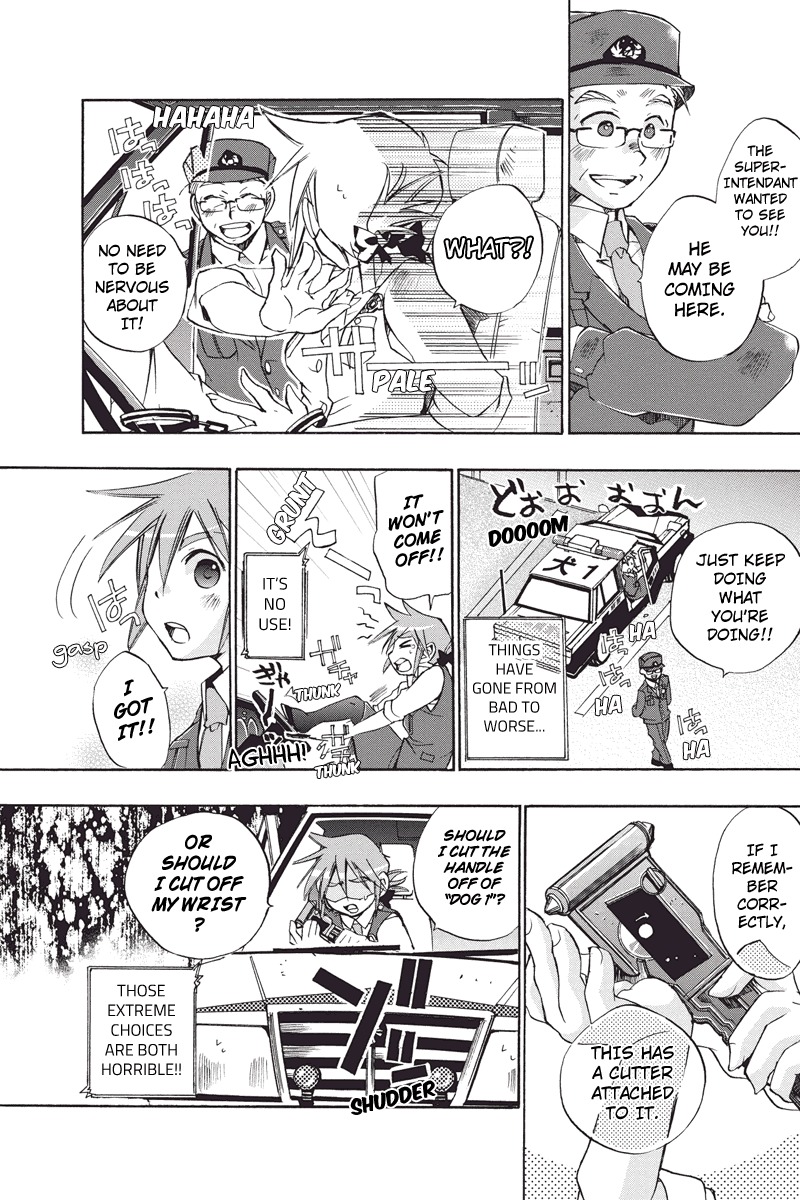 Pato Musume Ikkimasu! Chapter 9 page 5 - Chapter 9: United as One