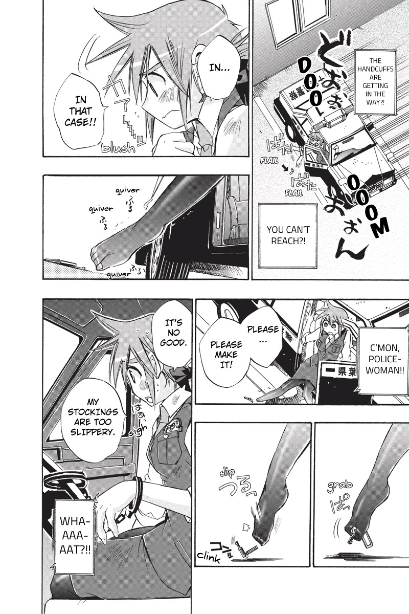 Pato Musume Ikkimasu! Chapter 9 page 7 - Chapter 9: United as One