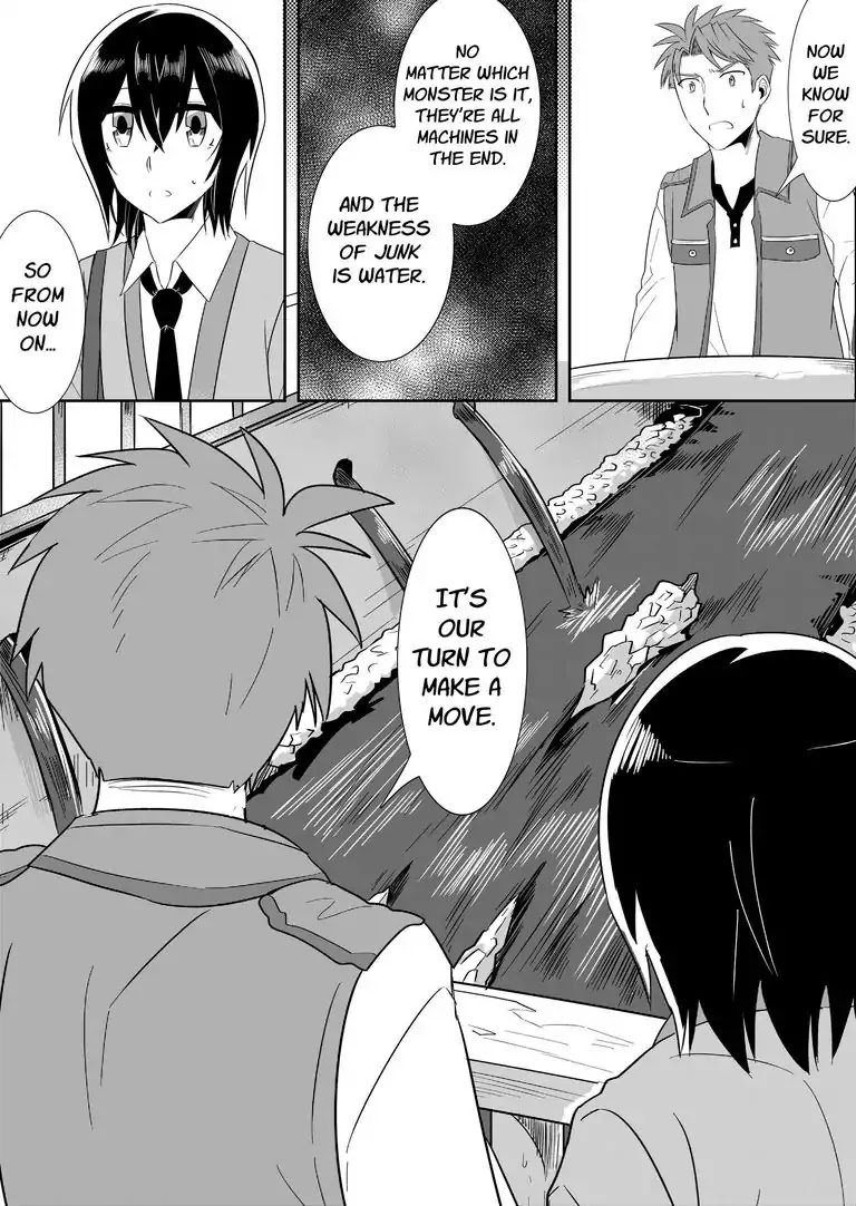 Patricia Chapter 13 page 14 - Chapter 13