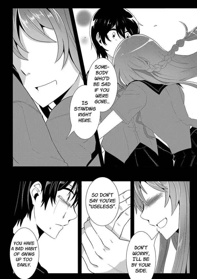 Patricia Chapter 3 page 26 - Chapter 3
