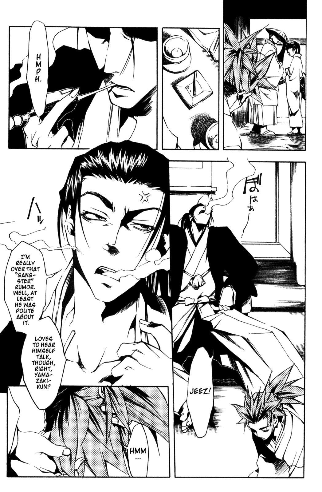 Peace Maker Kurogane Chapter 1 page 12 - Chapter 1: Beginning