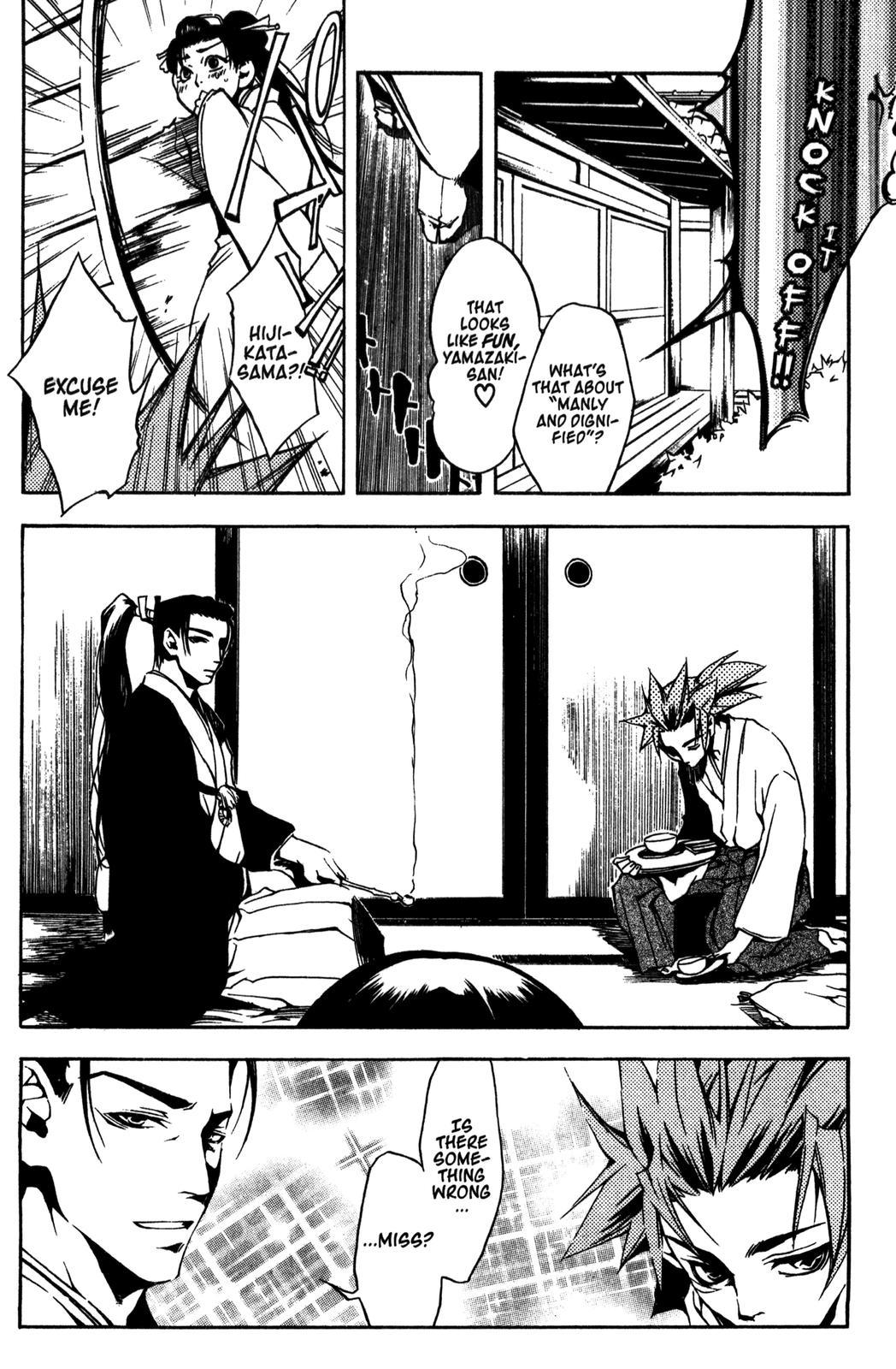 Peace Maker Kurogane Chapter 1 page 16 - Chapter 1: Beginning