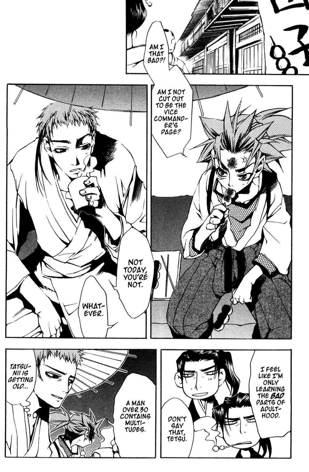 Peace Maker Kurogane Chapter 1 page 18 - Chapter 1: Beginning