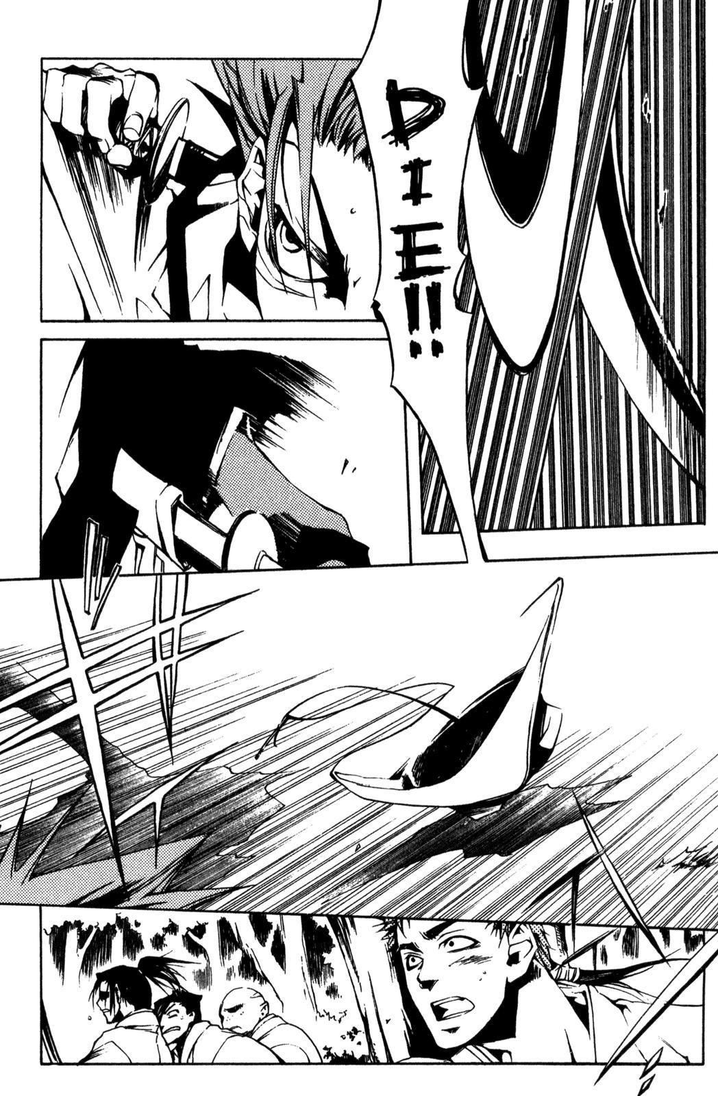 Peace Maker Kurogane Chapter 1 page 39 - Chapter 1: Beginning