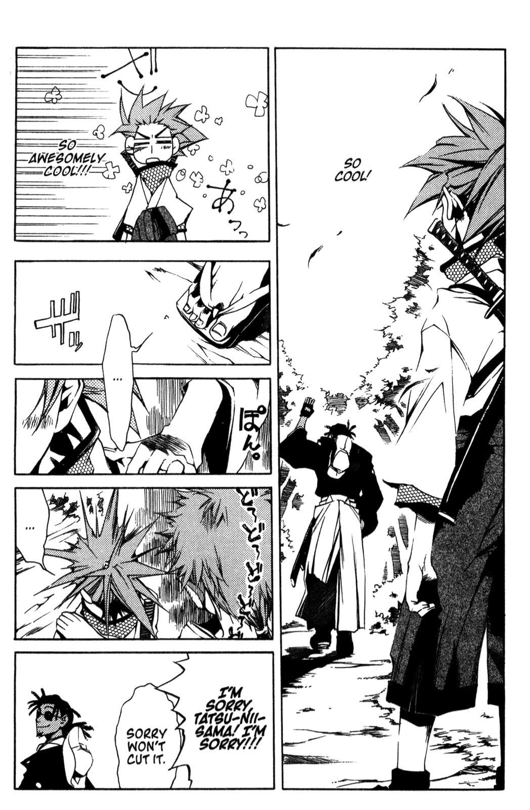 Peace Maker Kurogane Chapter 1 page 43 - Chapter 1: Beginning