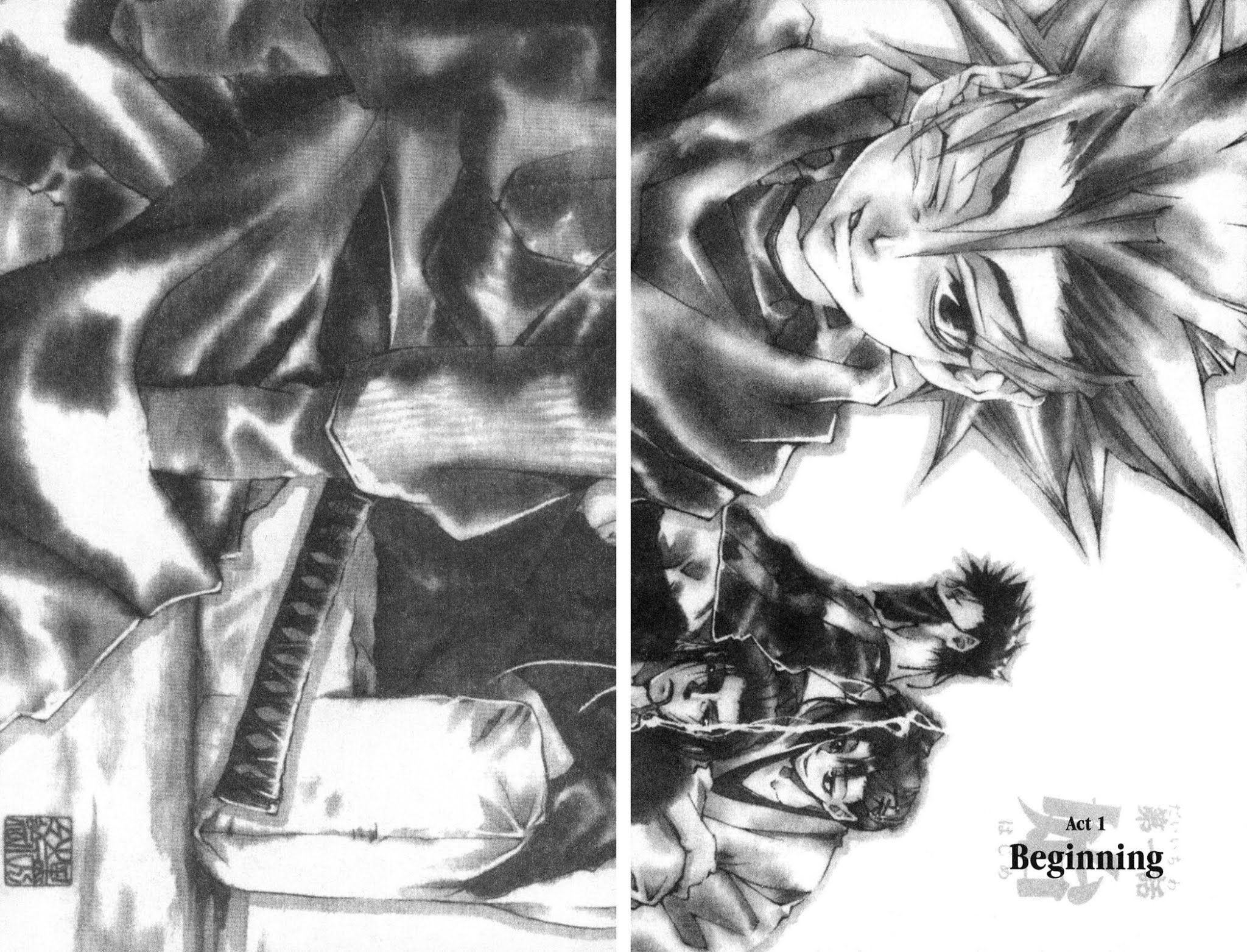 Peace Maker Kurogane Chapter 1 page 7 - Chapter 1: Beginning