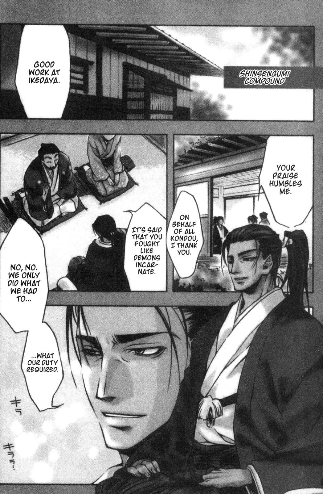 Peace Maker Kurogane Chapter 1 page 8 - Chapter 1: Beginning