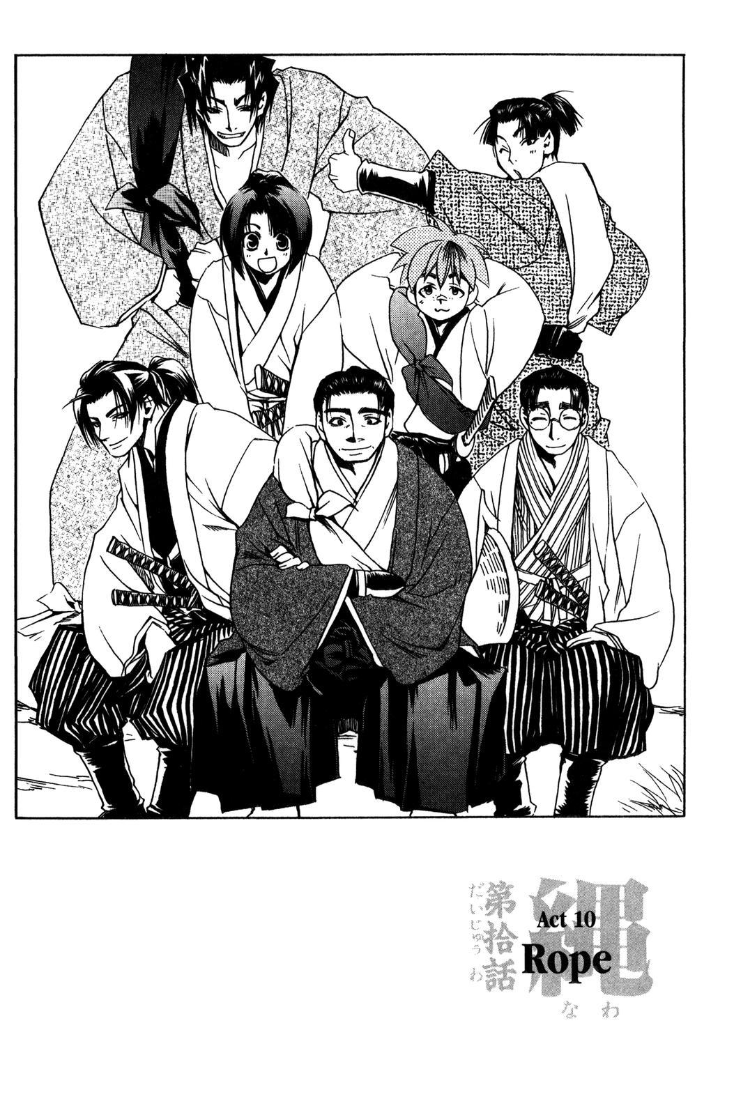 Peace Maker Kurogane Chapter 10 page 1 - Chapter 10: Rope