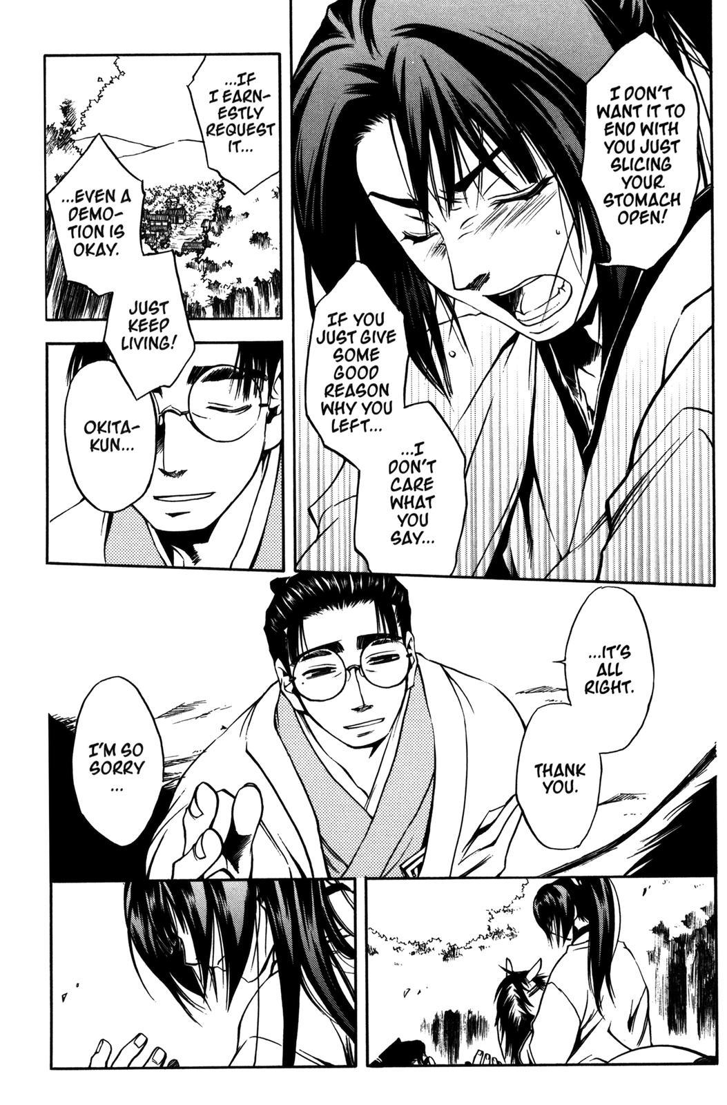 Peace Maker Kurogane Chapter 10 page 10 - Chapter 10: Rope
