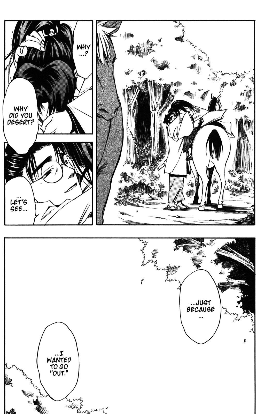 Peace Maker Kurogane Chapter 10 page 11 - Chapter 10: Rope