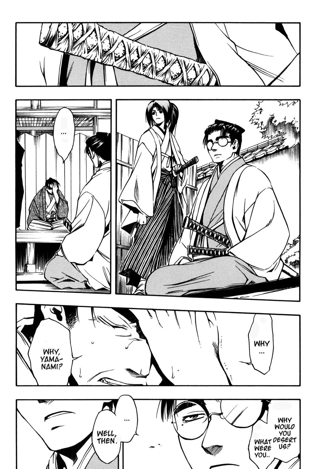 Peace Maker Kurogane Chapter 10 page 14 - Chapter 10: Rope