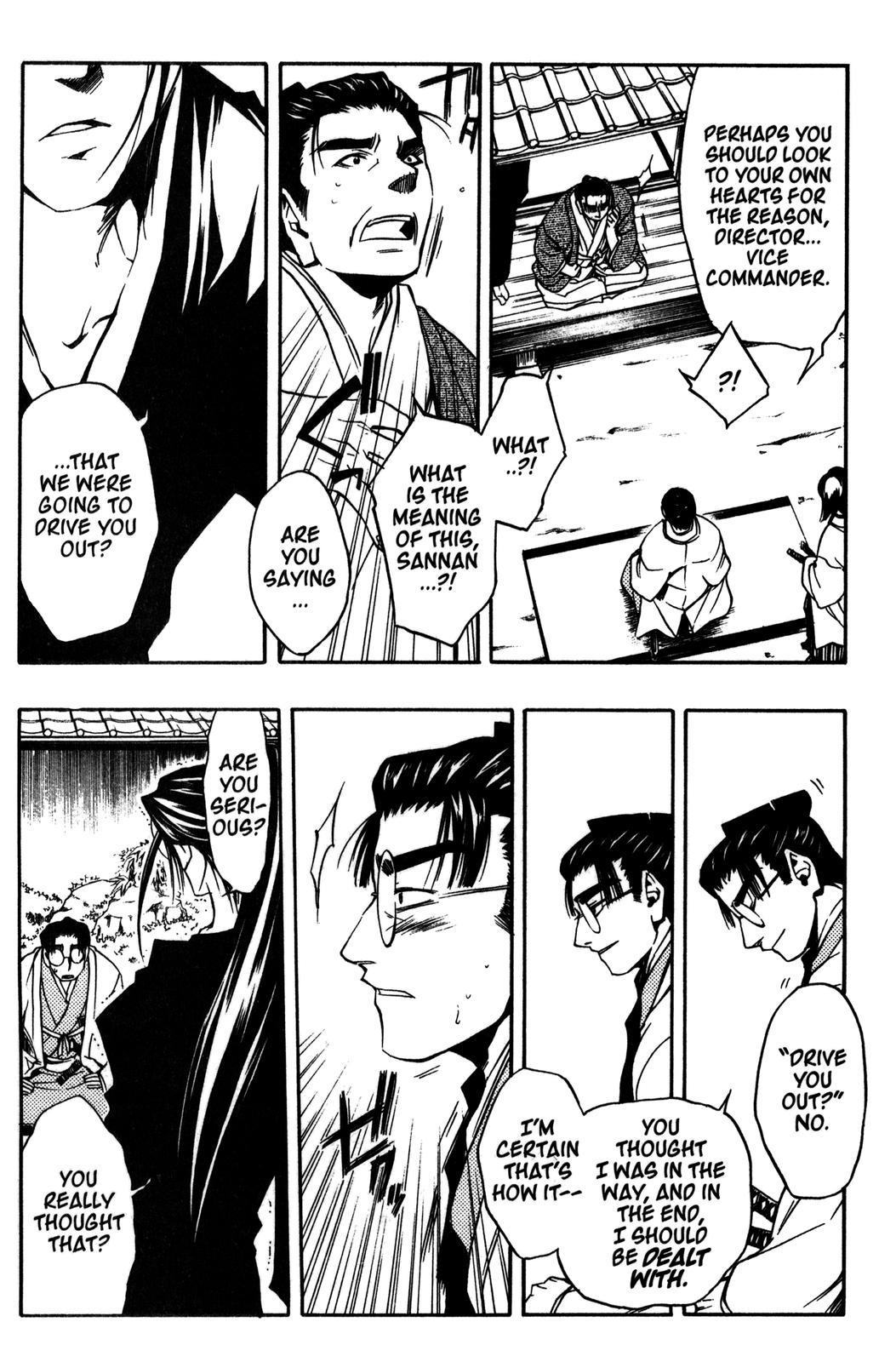 Peace Maker Kurogane Chapter 10 page 15 - Chapter 10: Rope