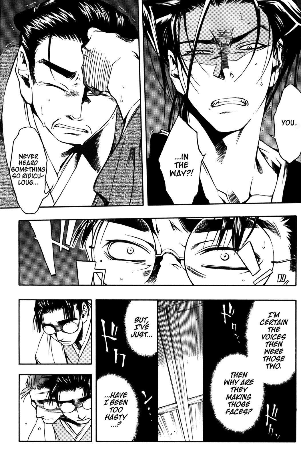 Peace Maker Kurogane Chapter 10 page 16 - Chapter 10: Rope