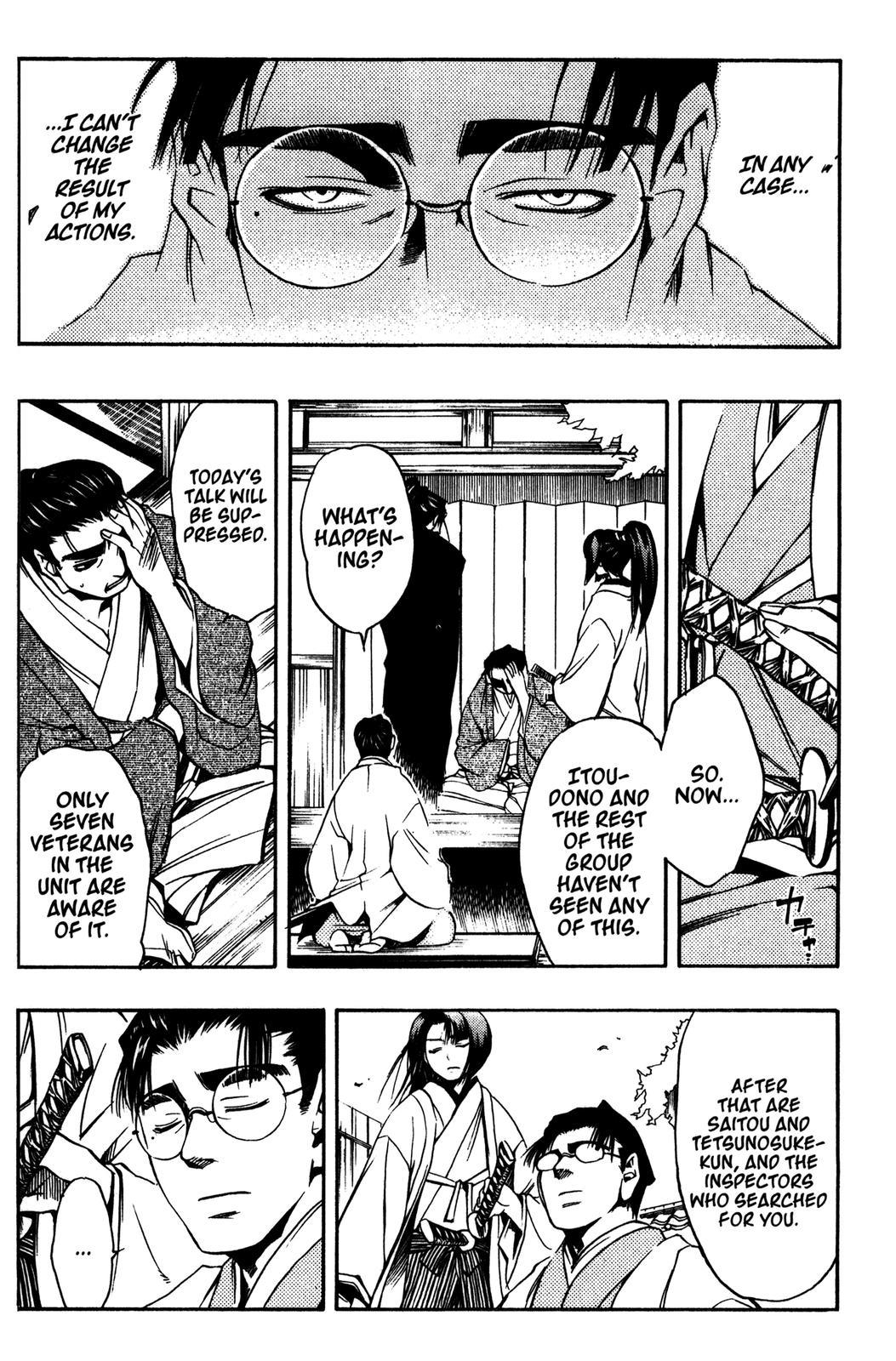Peace Maker Kurogane Chapter 10 page 17 - Chapter 10: Rope