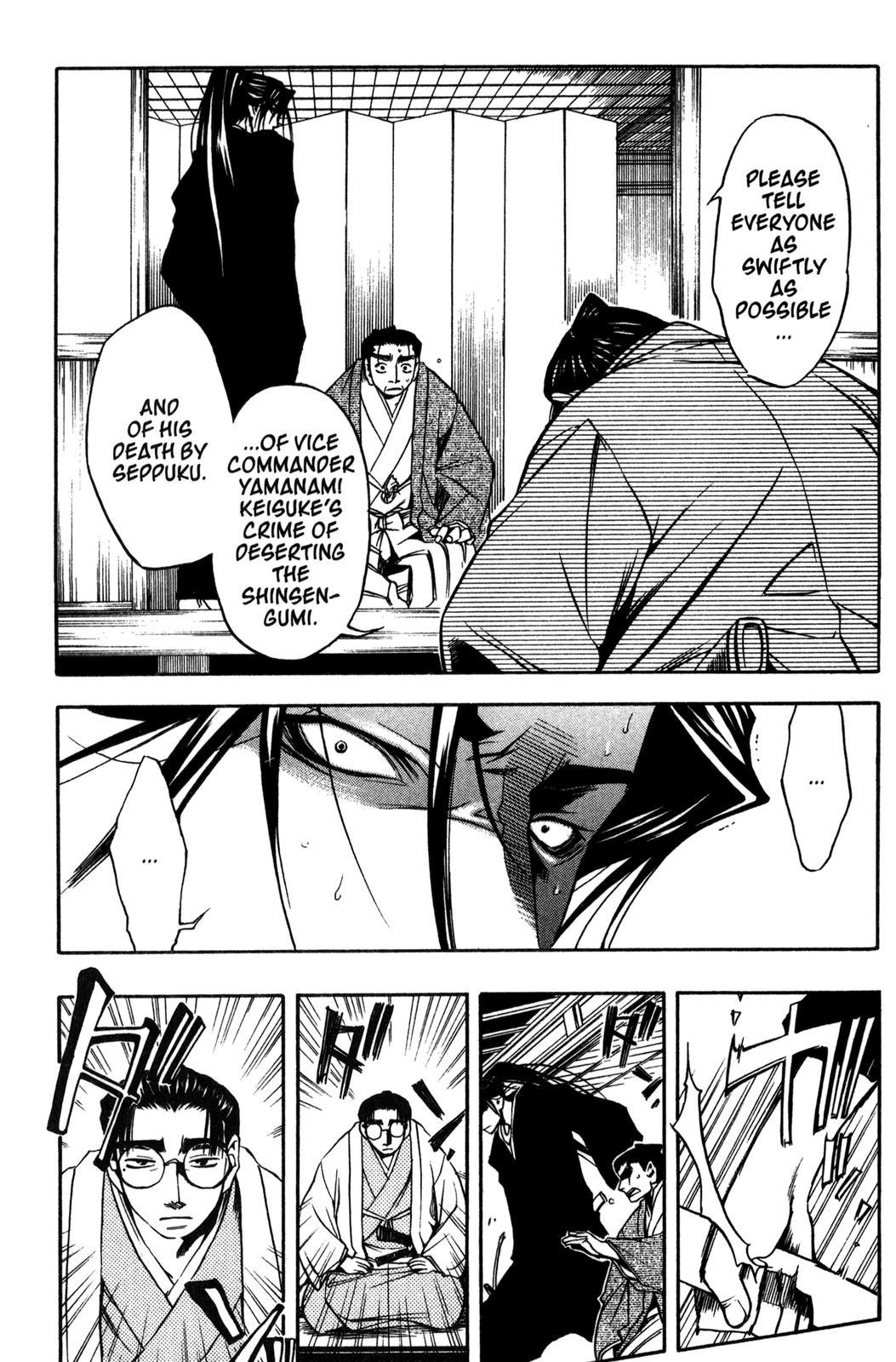 Peace Maker Kurogane Chapter 10 page 18 - Chapter 10: Rope
