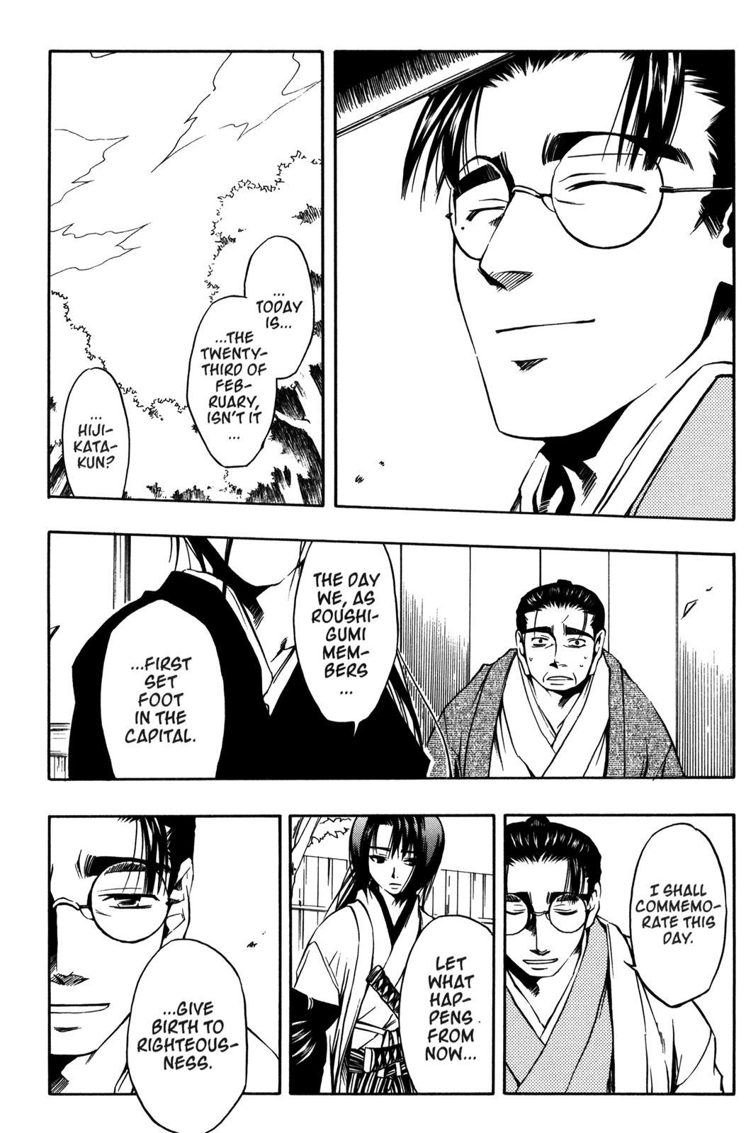 Peace Maker Kurogane Chapter 10 page 20 - Chapter 10: Rope