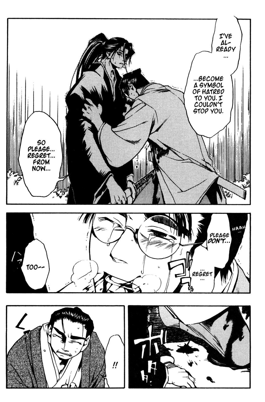 Peace Maker Kurogane Chapter 10 page 26 - Chapter 10: Rope