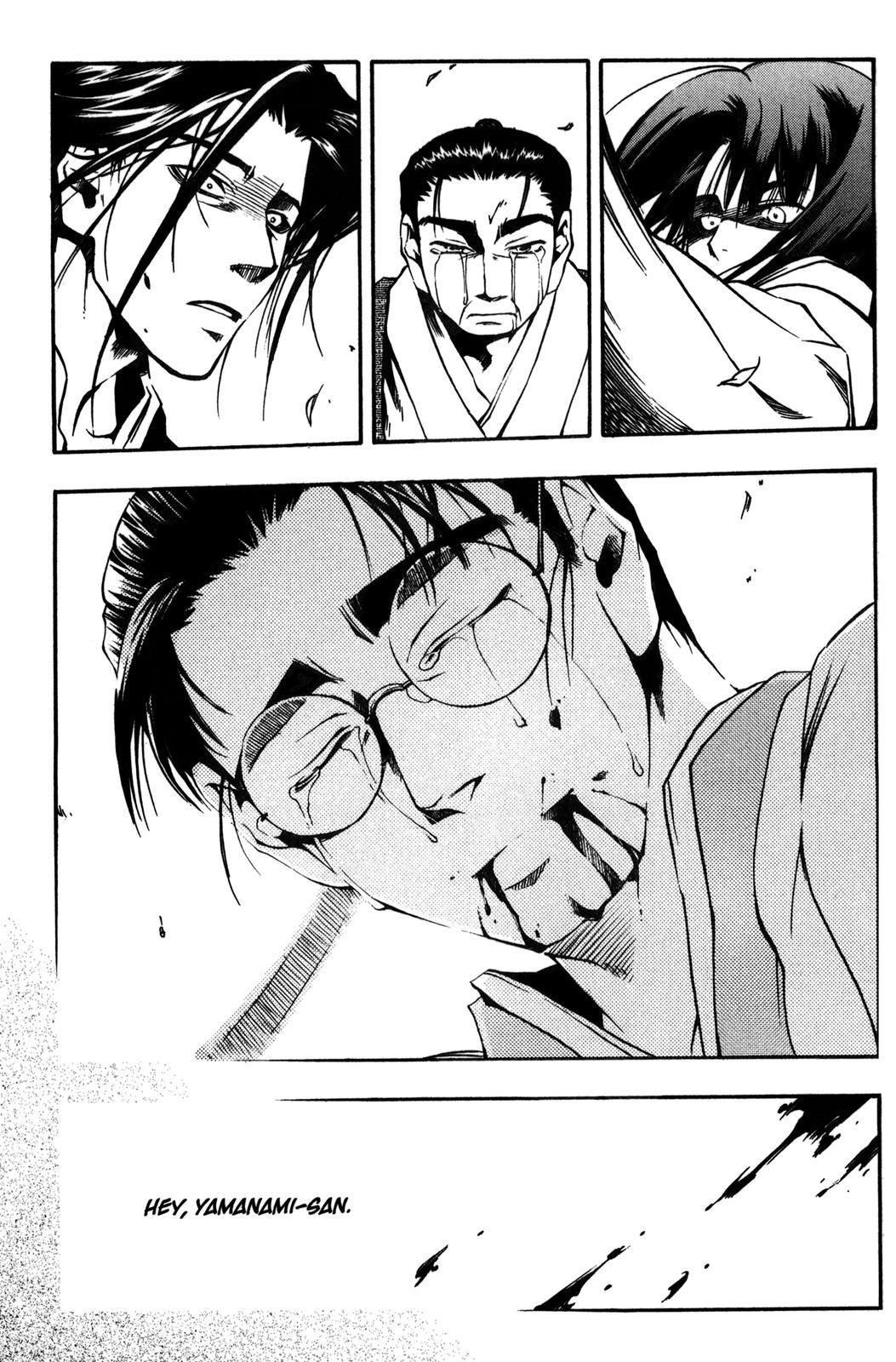 Peace Maker Kurogane Chapter 10 page 29 - Chapter 10: Rope