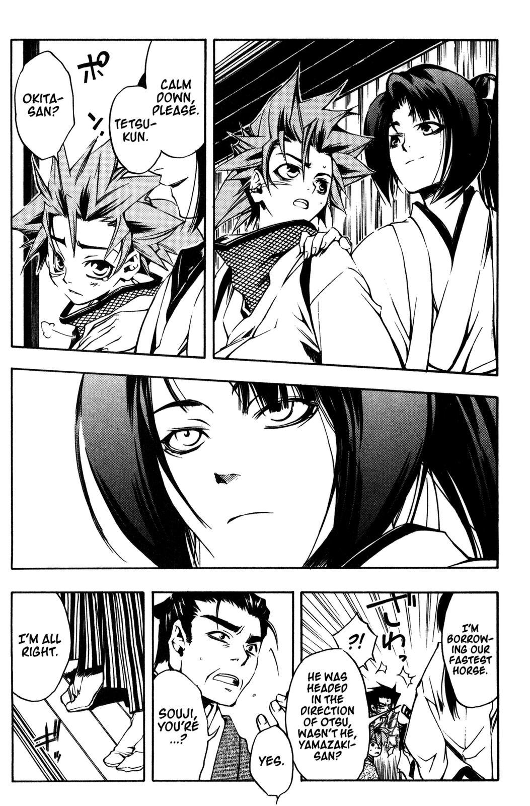 Peace Maker Kurogane Chapter 10 page 3 - Chapter 10: Rope