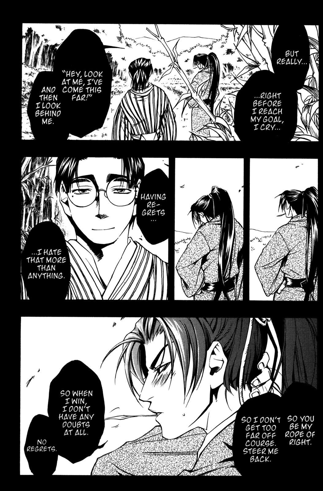 Peace Maker Kurogane Chapter 10 page 31 - Chapter 10: Rope
