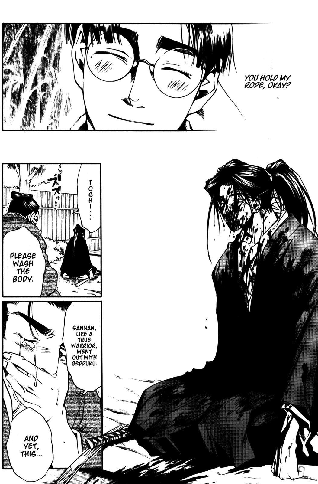 Peace Maker Kurogane Chapter 10 page 32 - Chapter 10: Rope