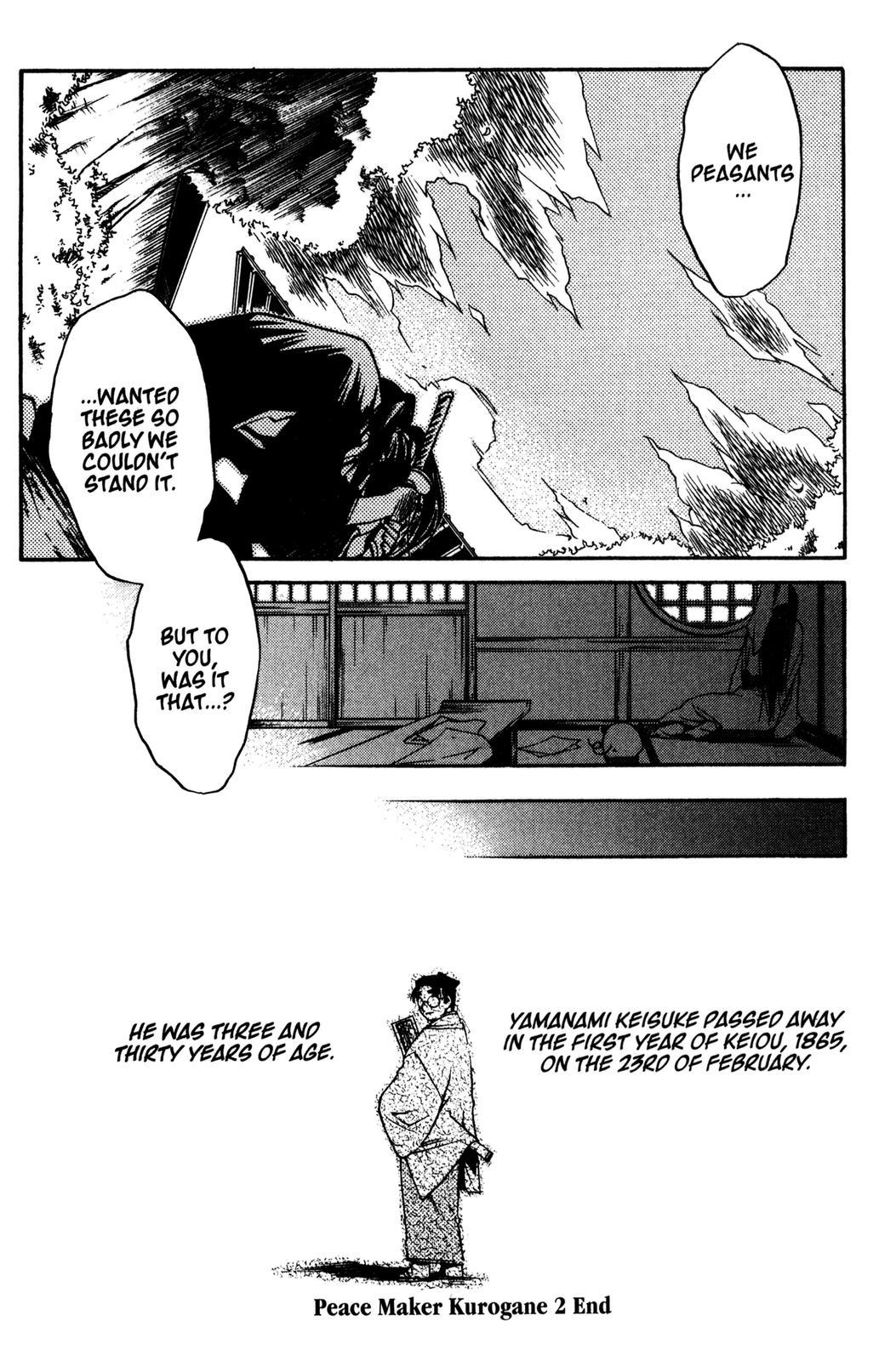 Peace Maker Kurogane Chapter 10 page 34 - Chapter 10: Rope