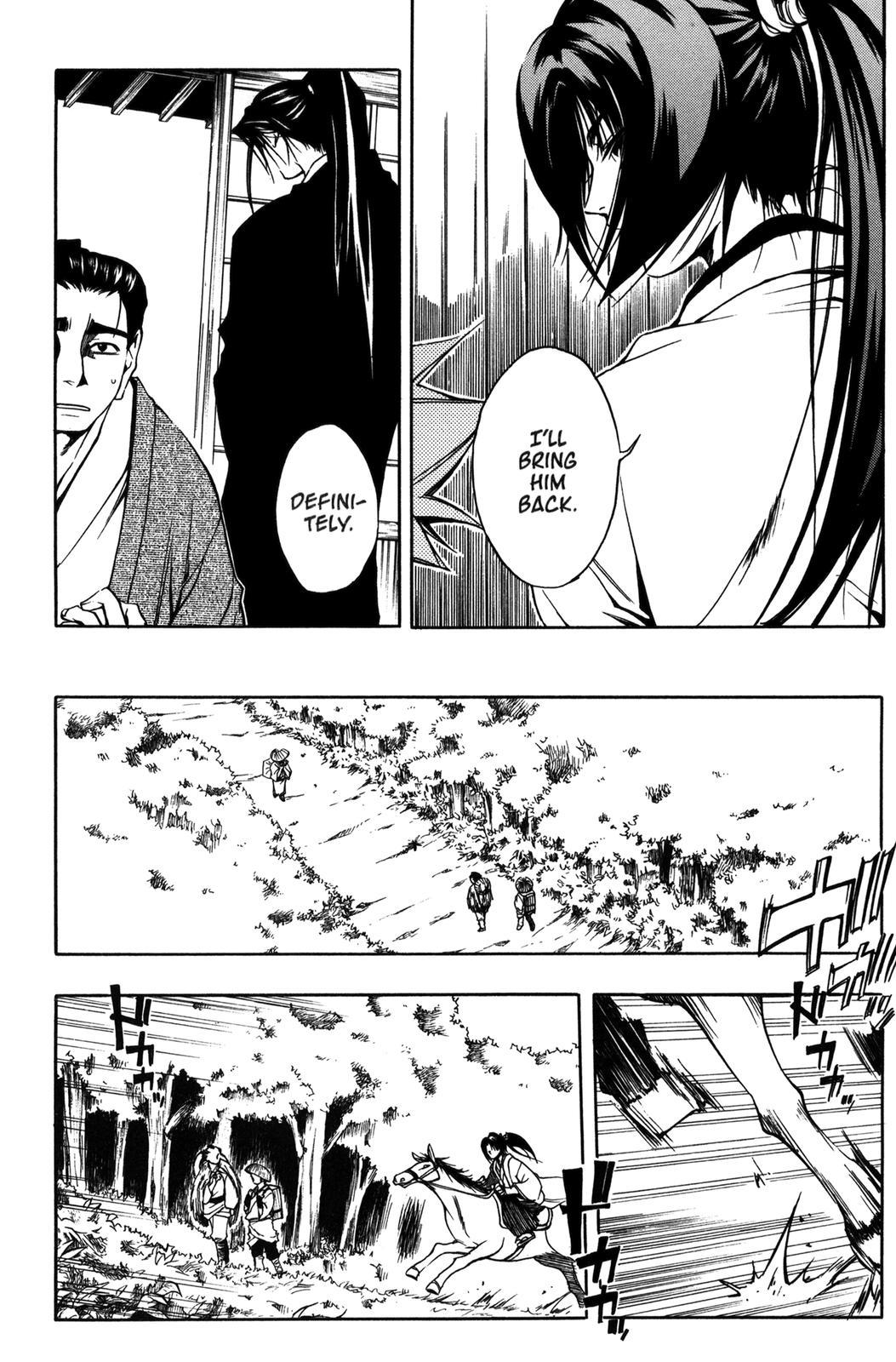 Peace Maker Kurogane Chapter 10 page 4 - Chapter 10: Rope