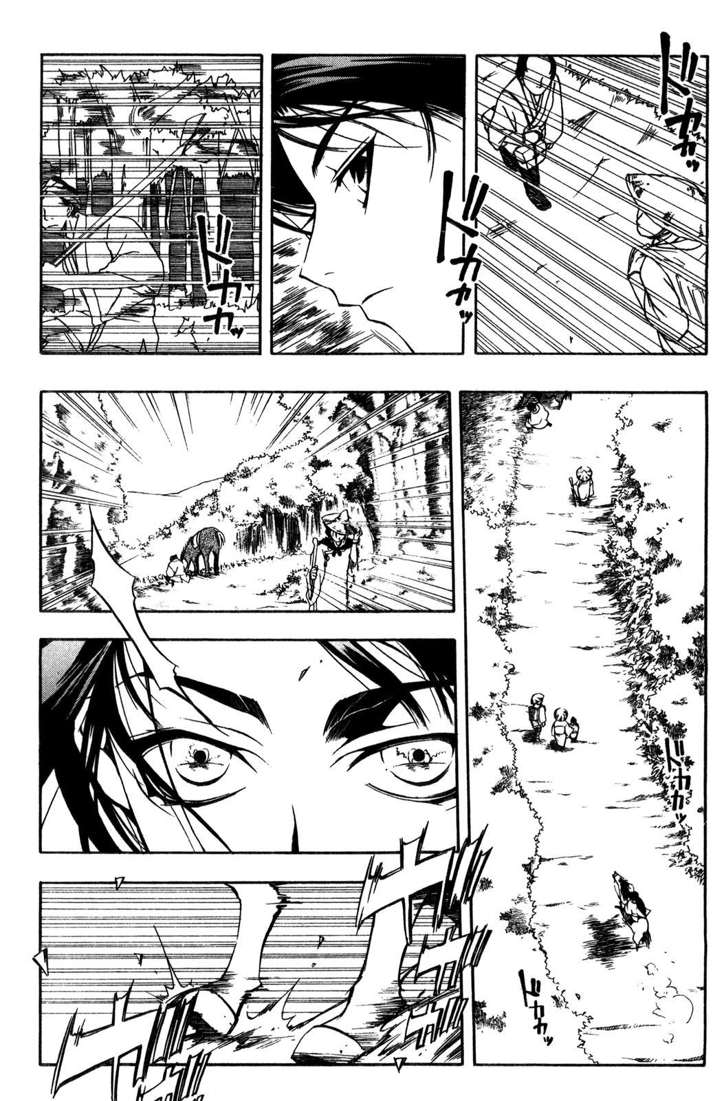 Peace Maker Kurogane Chapter 10 page 6 - Chapter 10: Rope